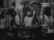 Ali Baba Dancing GIF - Ali Baba Dancing Bujang Lapok GIFs