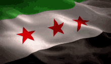 Ekrembugradenktas Suriye GIF - Ekrembugradenktas Suriye özgürsuriye GIFs