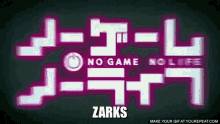 zarks moment zarks moment no game no life