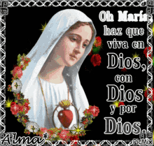 Maria Prayer GIF