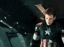 Captain Rogers Captain America GIF - Captain Rogers Captain America Chris Evans GIFs