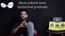 Digital Pratik Infinite Love GIF - Digital Pratik Infinite Love Unlimited Gratitude GIFs