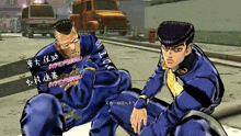 a cartoon drawing of two men one of whom is wearing a jacket that says ' jojo ' on the sleeve