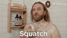 Squatch Has Got Your Back Squatch Has Your Back GIF - Squatch Has Got Your Back Squatch Has Your Back Sasquatch Has Your Back GIFs