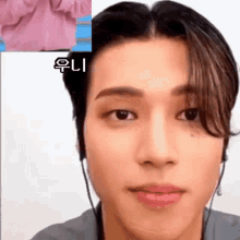 wooyoung ateez digusted confused reaction