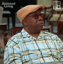 You Know I Know That Right Vinny GIF - You Know I Know That Right Vinny Assisted Living GIFs