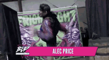 blp alec price