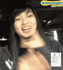 Asian Girl GIF - Asian Girl Laugh GIFs