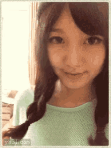 Asian Girl GIF - Asian Girl Cute GIFs