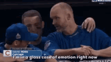 Anthony Rizzo Glass Case Of Emotion GIF - Anthony Rizzo Glass Case Of Emotion World Series GIFs