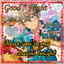 Izumi Sena Goodnight GIF - Izumi Sena Goodnight Picmix GIFs