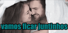 Vamos Ficar Juntinhos / Casal Apaixonado / Casal Na Cama / Abraçados GIF - Couple Together In Love GIFs