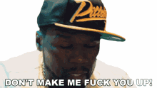 dont make me fuck you up curtis james jackson 50cent complicated song dont make me