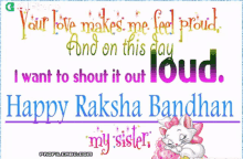 Your Love Makes Me Feel Proud Gifkaro GIF - Your Love Makes Me Feel Proud Gifkaro Happy Raksha Bandhan My Sister GIFs