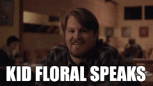 Kid Floral Barry GIF - Kid Floral Barry Hbo GIFs
