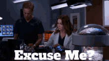 Greys Anatomy Amelia Shepherd GIF - Greys Anatomy Amelia Shepherd Excuse Me GIFs