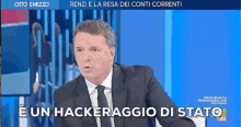 Hackeraggio Di Stato Renzi GIF - Hackeraggio Di Stato Renzi Matteo Renzi GIFs
