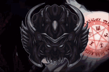 a drawing of a demon with horns and a pentagram with chinese symbols around it