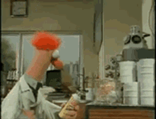 GIF