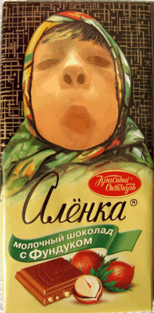 a chocolate bar with a picture of a woman with a scarf around her head