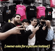 1.Usany[owner Asks For A Picture Instead].Gif GIF - 1.Usany[owner Asks For A Picture Instead] Person Human GIFs