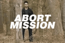 abort mission run