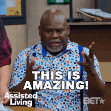 This Is Amazing Leroy Brown GIF - This Is Amazing Leroy Brown Assisted Living GIFs