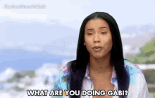 Feeling Concerned Bothered GIF - Feeling Concerned Bothered Anxious GIFs