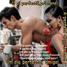 a man and a woman standing next to each other with a rose in their hand