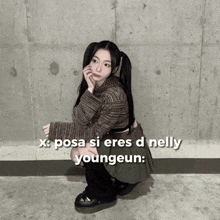 Youngeun Youngeun De Nelly GIF - Youngeun Youngeun De Nelly Kep1er GIFs