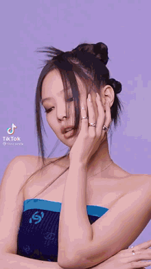 Jennie Kim GIF - Jennie Kim GIFs