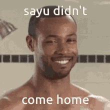 Sayu Didnt Come Home GIF - Sayu Didnt Come Home GIFs