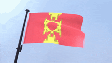 Nbu Flag GIF - Nbu Flag GIFs