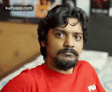 What.Gif GIF - What Alambanz Directed By GIFs