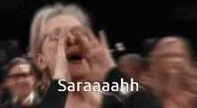 Sarah Meryl Streep GIF