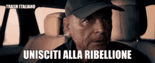 Trash Italiano Fabio Rovazzi GIF - Trash Italiano Fabio Rovazzi Rovazzi GIFs