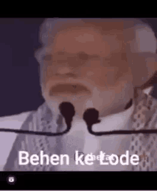 Modi Ji Memes Modi Ji Bkl Meme GIF - Modi Ji Memes Modi Ji Bkl Meme Behen Ke Lode GIFs
