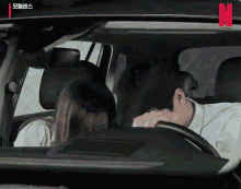 Love And Leashes Leejunyoung GIF