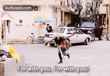 I'M With You, I'M With You!.Gif GIF - I'M With You I'M With You! Reblog GIFs
