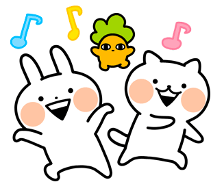 ダンス うさぎゅーん Sticker - ダンス うさぎゅーん ねこぎゅーん Stickers