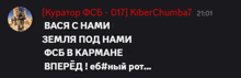 a screenshot of a text message with a picture of a soldier