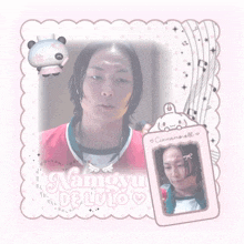 a picture of a man with the name namoyu de lulo written on it