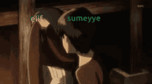 Elif Sumeyye GIF - Elif Sumeyye Sümeyye GIFs