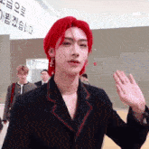 Ricky Red Hair Ricky Zb1 Red Hair GIF - Ricky Red Hair Ricky Zb1 Red Hair Ricky GIFs