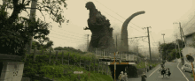 Shin Godzilla Godzilla GIF - Shin Godzilla Godzilla Kaiju GIFs