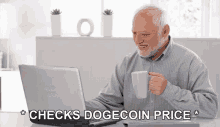 Dogecoin Think GIF - Dogecoin Think GIFs