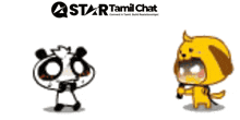 a star tamil chat logo with a cartoon dog