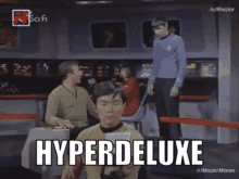 Hyperdeluxe GIF - Hyperdeluxe GIFs