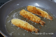 새우튀김 에비후라이 바삭바삭 도시락 반찬 GIF - Fried Shrimps Fried Prawns Tempura GIFs