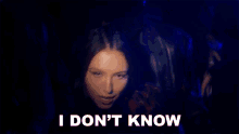 I Dont Know Rêve GIF - I Dont Know Rêve Still Dancing Song GIFs